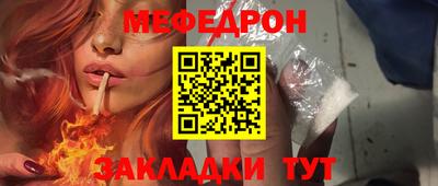 ГАЛЛЮЦИНОГЕННЫЕ ГРИБЫ Лесосибирск