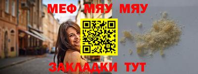 дурь Ликино-Дулёво