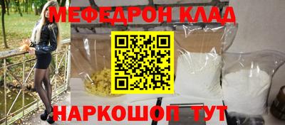 дурь Ликино-Дулёво