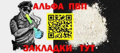 дурь Ликино-Дулёво