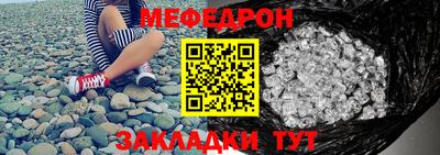 ГАЛЛЮЦИНОГЕННЫЕ ГРИБЫ Лесосибирск