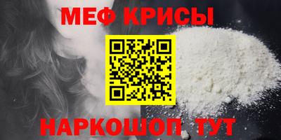 дурь Ликино-Дулёво
