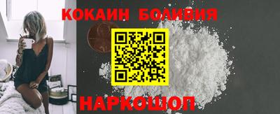дурь Ликино-Дулёво