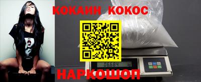 дурь Ликино-Дулёво