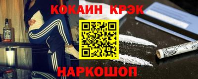 дурь Ликино-Дулёво