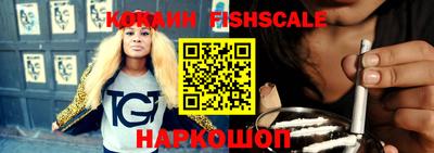 ГАЛЛЮЦИНОГЕННЫЕ ГРИБЫ Лесосибирск