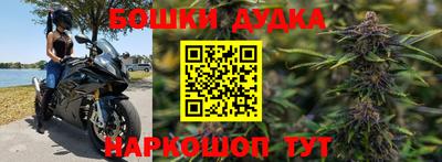 ГАЛЛЮЦИНОГЕННЫЕ ГРИБЫ Лесосибирск