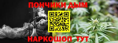 дурь Ликино-Дулёво