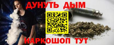 ГАЛЛЮЦИНОГЕННЫЕ ГРИБЫ Лесосибирск