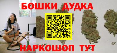 ГАЛЛЮЦИНОГЕННЫЕ ГРИБЫ Лесосибирск