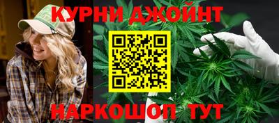 дурь Ликино-Дулёво