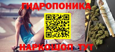 ГАЛЛЮЦИНОГЕННЫЕ ГРИБЫ Лесосибирск