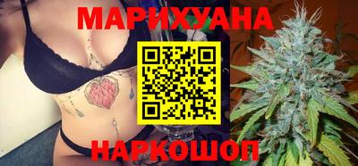 ГАЛЛЮЦИНОГЕННЫЕ ГРИБЫ Лесосибирск