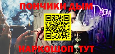 ГАЛЛЮЦИНОГЕННЫЕ ГРИБЫ Лесосибирск