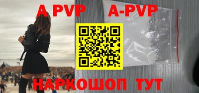 ГАЛЛЮЦИНОГЕННЫЕ ГРИБЫ Лесосибирск