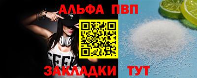 дурь Ликино-Дулёво