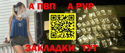 дурь Ликино-Дулёво