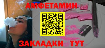 дурь Ликино-Дулёво