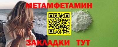 ГАЛЛЮЦИНОГЕННЫЕ ГРИБЫ Лесосибирск