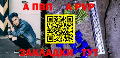 ГАЛЛЮЦИНОГЕННЫЕ ГРИБЫ Лесосибирск