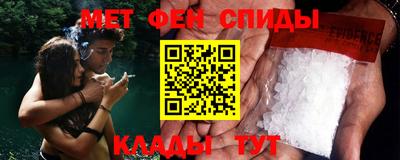 дурь Ликино-Дулёво