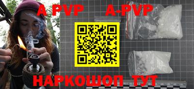 дурь Ликино-Дулёво