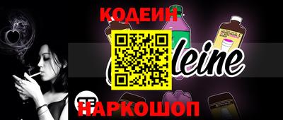 дурь Ликино-Дулёво