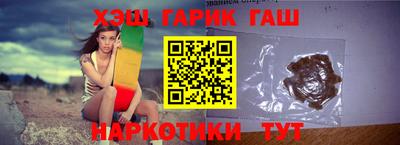 дурь Ликино-Дулёво