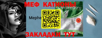 ГАЛЛЮЦИНОГЕННЫЕ ГРИБЫ Лесосибирск